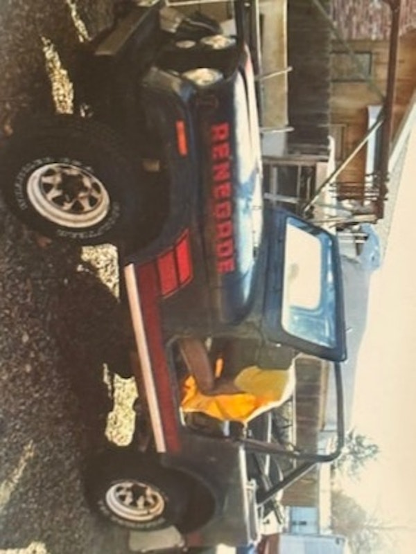 Wanted Jeep CJ-7